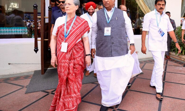 CWC calls for passage of Women's quota Bill during Parliament's special session