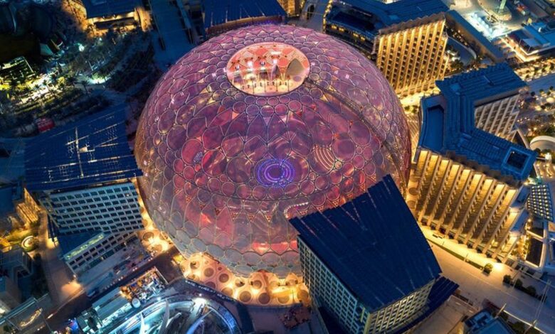 Expo City Dubai’s Al Wasl Plaza enters Guinness World Records