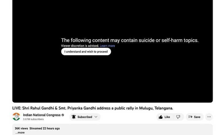 Congress again targets YouTube