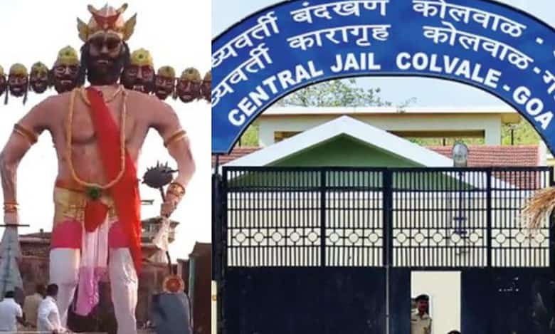 Goa jail inmates burn effigy of Ravana to celebrate Dussehra, 4 officials suspended