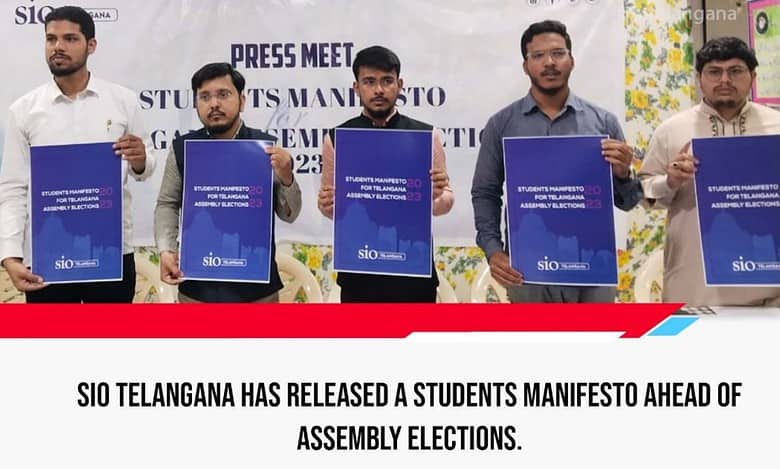 Telangana student union demand 30% budget allocation for education