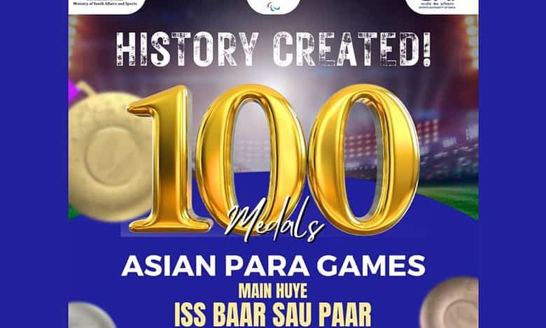 India create history, cross 100 medals at Asian Para Games