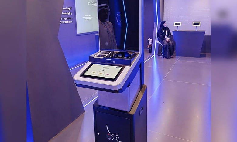 UAE may soon roll out instant renew of Emirates ID, passports through 24/7 kiosk