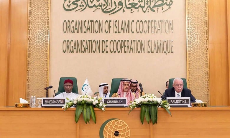 Organisation of Islamic Cooperation (OIC) held an urgent meeting
