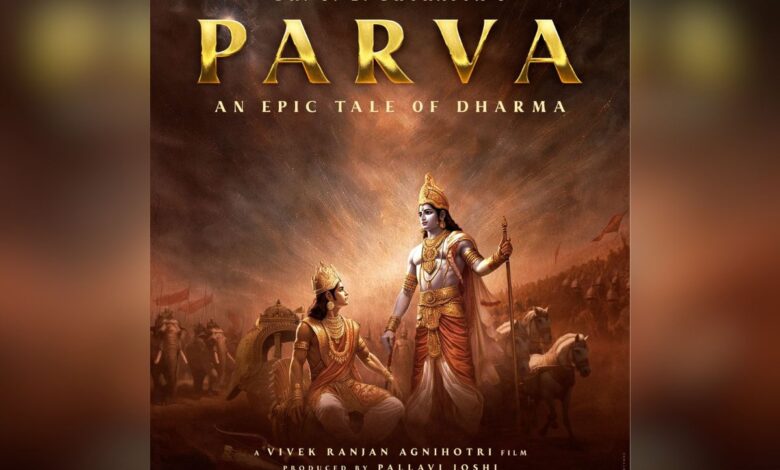 Vivek Agnihotri's next movie a 'historical recounting of Mahabharata'