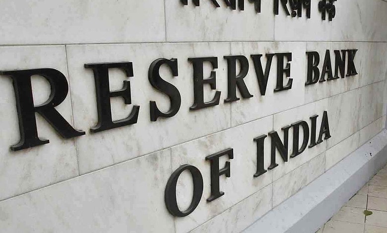 RBI retains repo rate at 6.5% for 6th time in a row