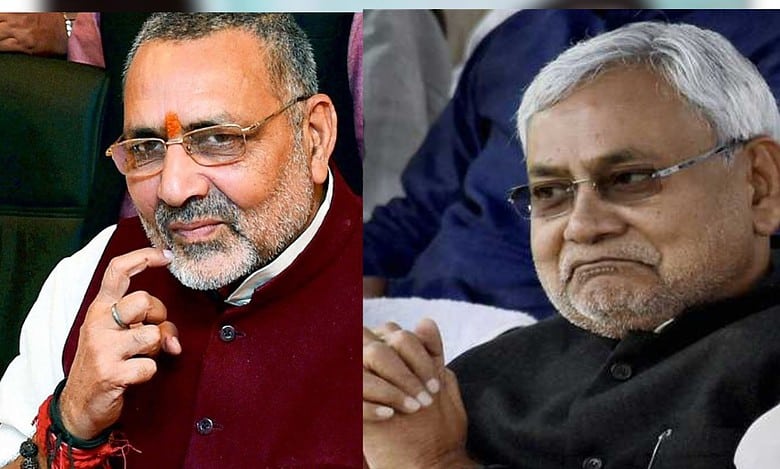 'Akin to Jizya tax': Giriraj demands ban on halal products in Bihar