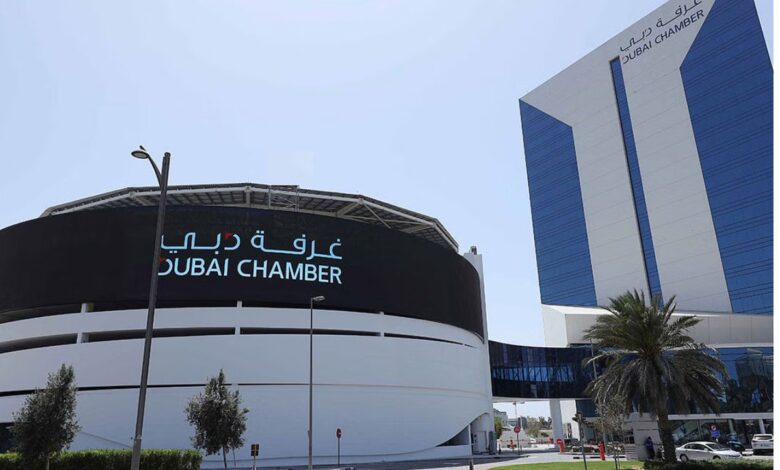 Dubai Chambers reveals 4 key points that will shape agenda at Business Forum
