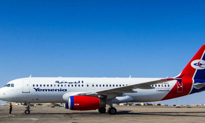 Yemenia Airways suspends its flights from Sanaa