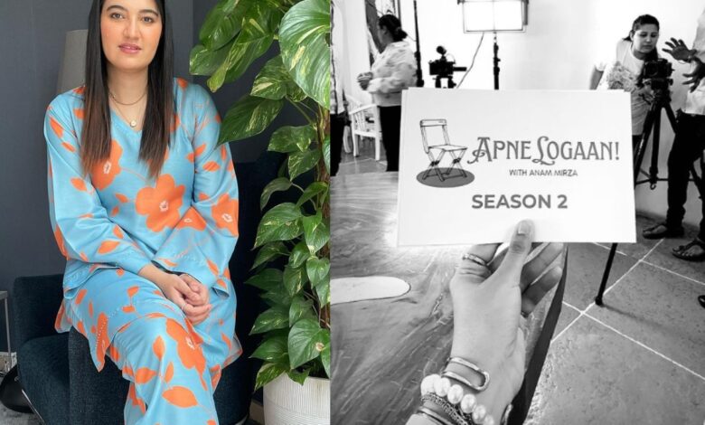 Apne Logaan, Anam Mirza's Hyderabadi talk show season 2 announced