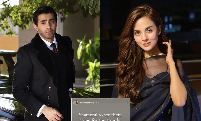 Misha Khan slams celebs for attending awards event amid Israel-Palestine conflict