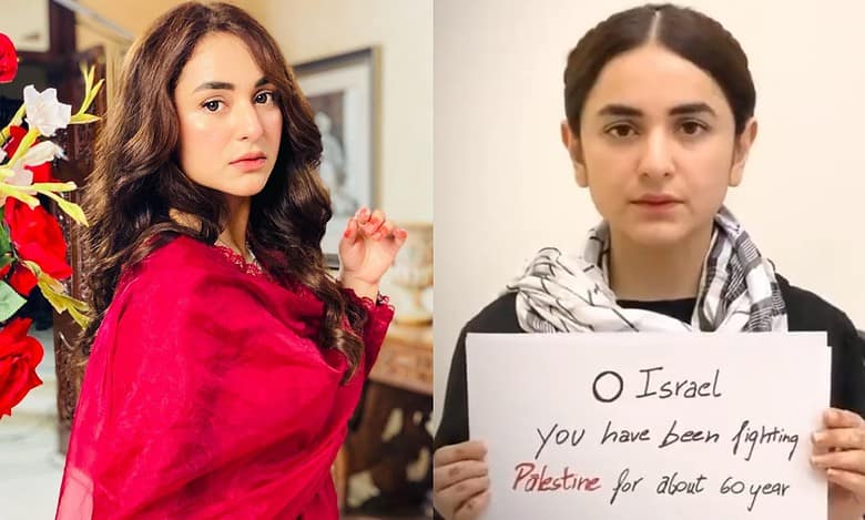 'You can’t beat a country that is protected by Allah': Yumna Zaidi on Israel-Palestine war
