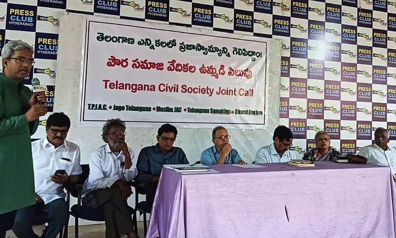 Telangana: Civil society groups unite to combat ‘dictatorial rule’ of BJP, BRS