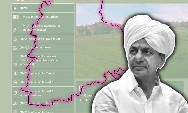 Telangana polls: BRS govt's 'flawless' Dharani portal becomes political issue