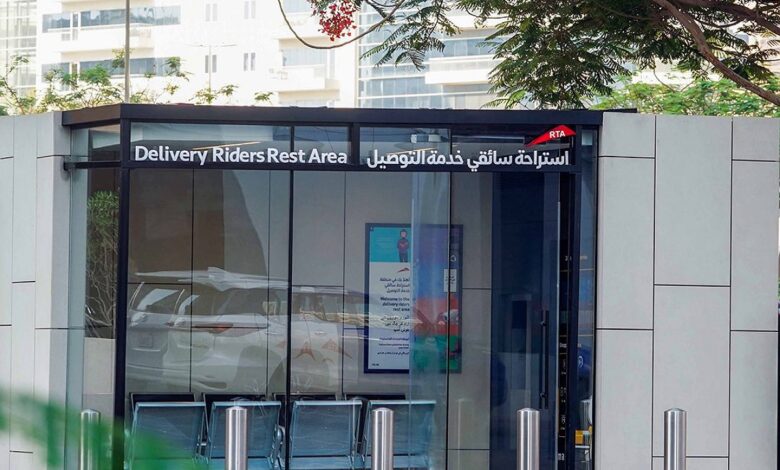 Watch: Dubai to build 40 air-conditioned rest areas for delivery riders