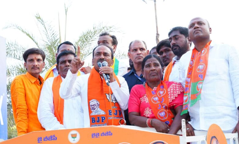 Eatala Rajender