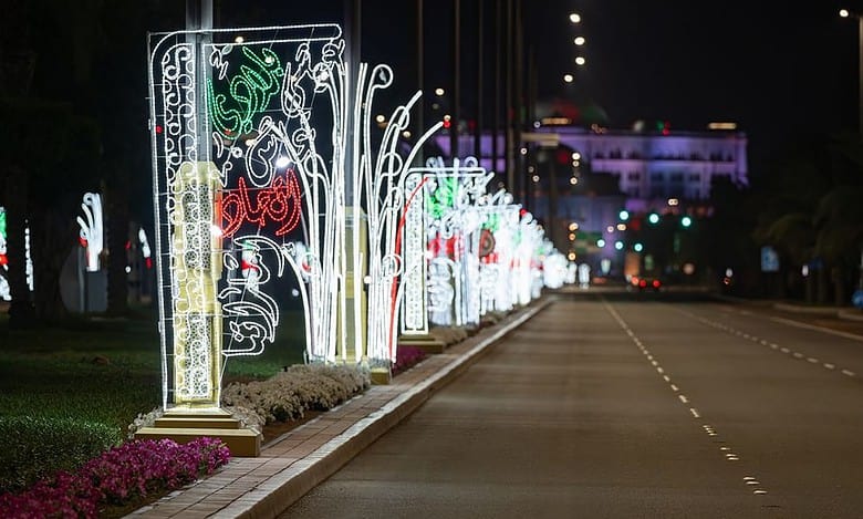 Abu Dhabi shines with 4,800 geometric shapes for 52nd National Day