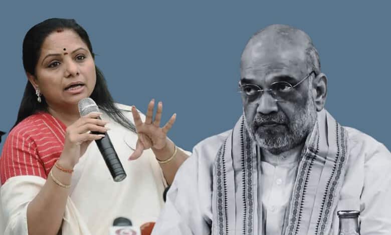 Amit Shah means 'Abaddala Shah' (king of lies): Says Kavitha