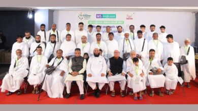 MS Umrah Group 2023