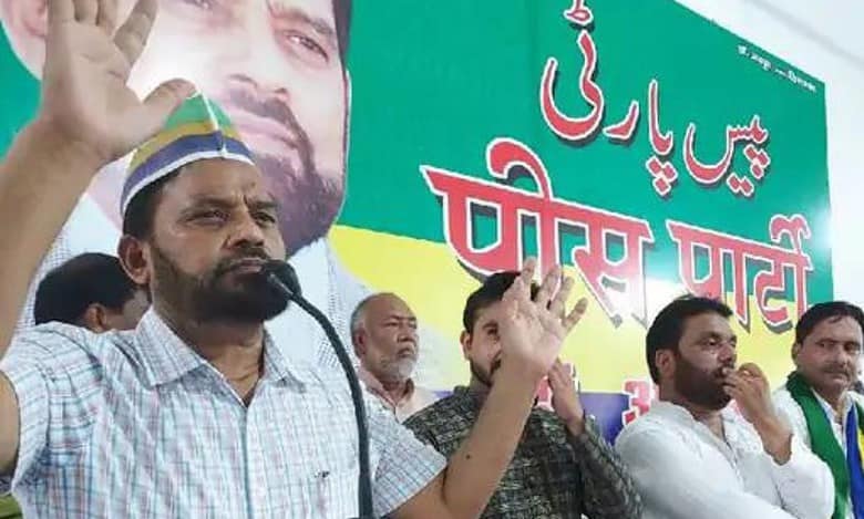 Peace Party has 'no enemies', open to joining NDA: Mohammed Ayub