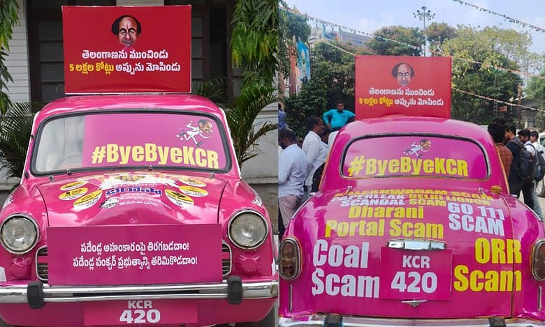 Telangana Congress launches 'Bye-Bye KCR' campaign with model car