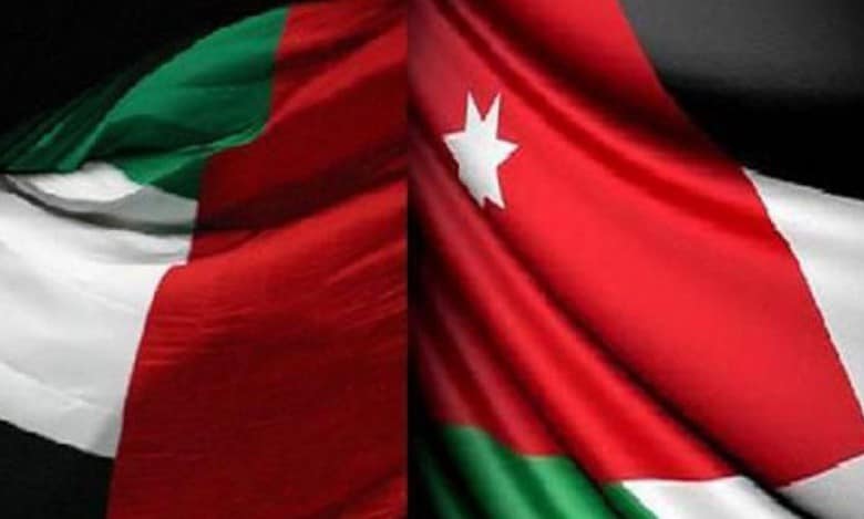 UAE, Jordan sign agreements to expand investment cooperation