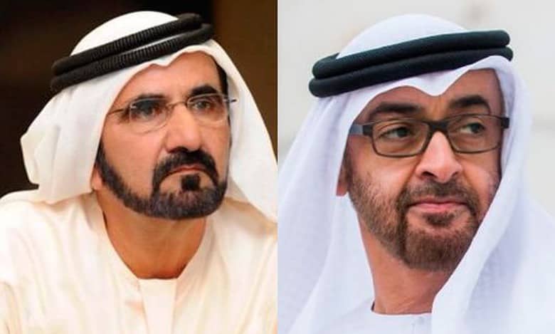 Eid Al Adha 2024: UAE leaders order release of 2,974 prisoners
