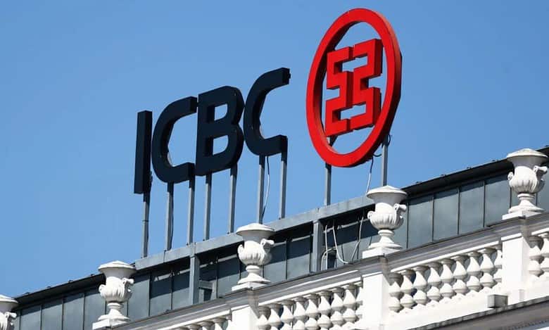 ICBC