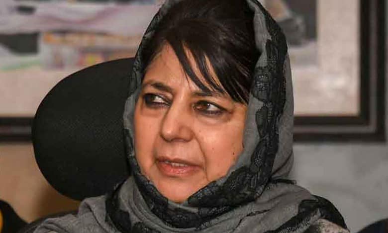 Mehbooba Mufti