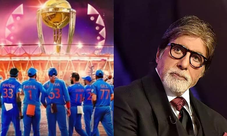 'Jaun ki na jaun': Amitabh Bachchan in dilemma over attending World Cup finals