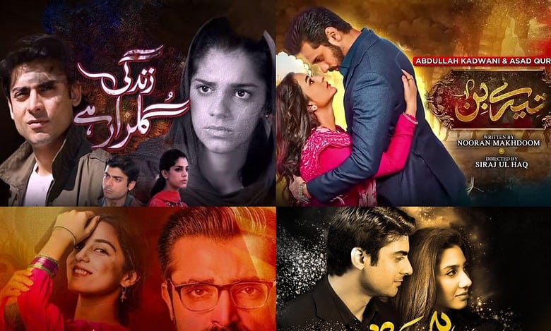 List of must watch Pakistani dramas avaiable on YouTube, OTT