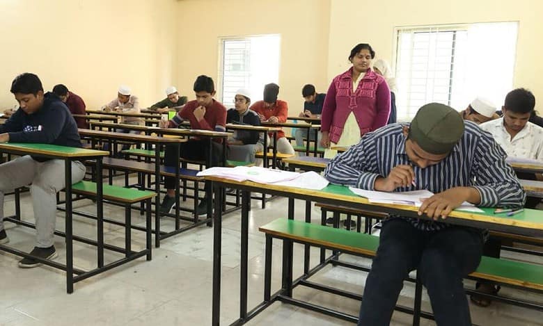 Millat Talent Search Exam