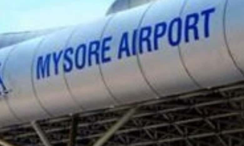 Mysore Airport