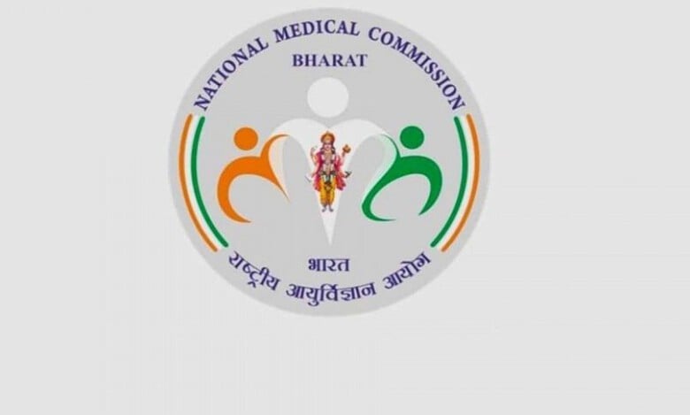 National Medical Commission's new logo with Hindu God courts controversy