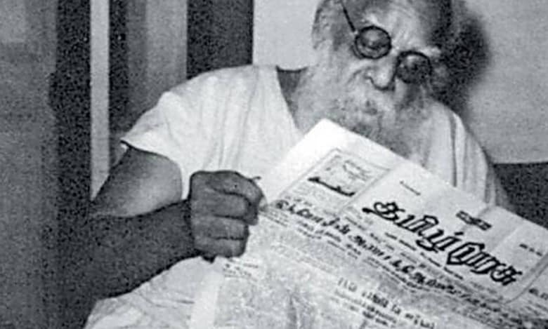 Periyar's 50th death anniversary observed
