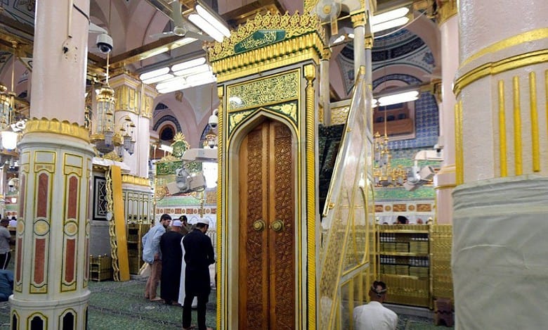 Praying at Rawdah in Madinah: Nusuk platform offers new booking options