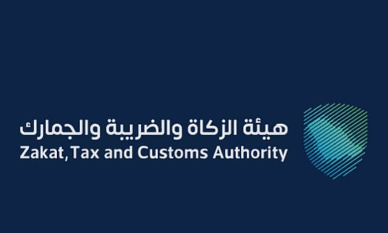 Saudi Arabia to exempt personal belongings, used household items from customs duty