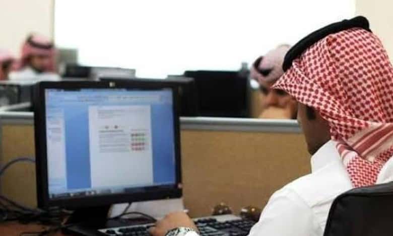 3 lakh Saudi citizens joined labour market in Q3 of 2023