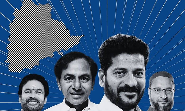 Highest and lowest margin of poll victories in Telangana