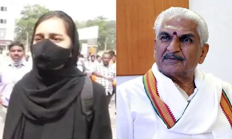 Bibi Muskaan