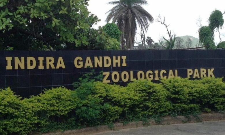 _Vizag Zoo, known as the Indira Gandhi Zoological Park.