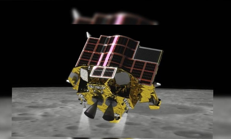 Japan aims to make 1st-ever moon landing on January 20