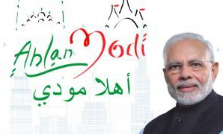 'Ahlan Modi': Grand welcome planned for Indian PM in Abu Dhabi