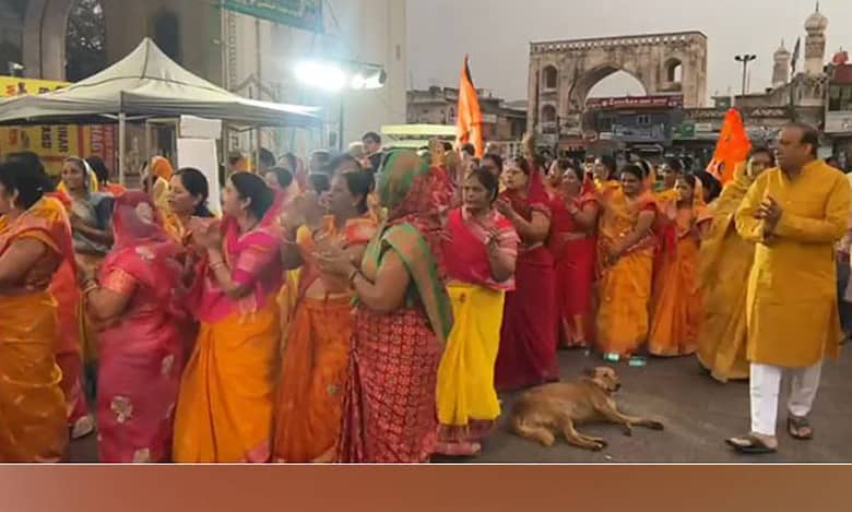 Bhagyalaxmi Temple