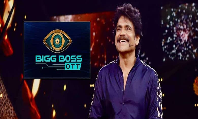 Bigg Boss Telugu OTT 2 faces troubles, here's latest update