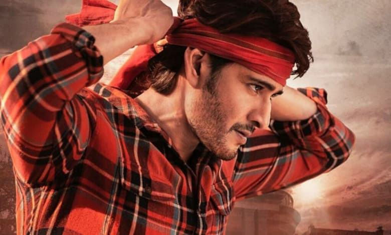 Pakistanis are loving Mahesh Babu, here's proof
