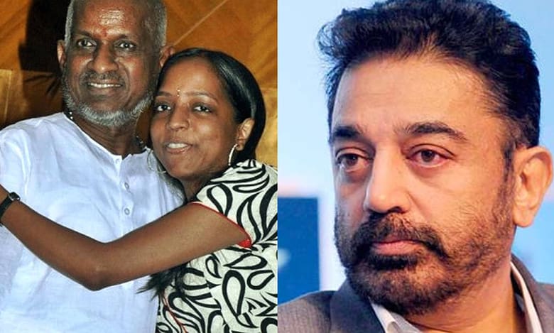 Ilaiyaraaja's daughter Bhavatharini dies of cancer, Kamal Haasan mourns demise
