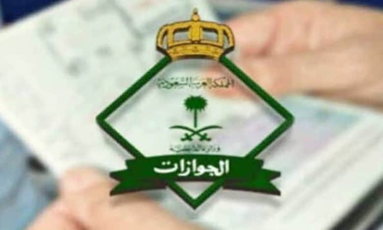 Saudi Arabia lifts 3-years ban on visa-expired expats