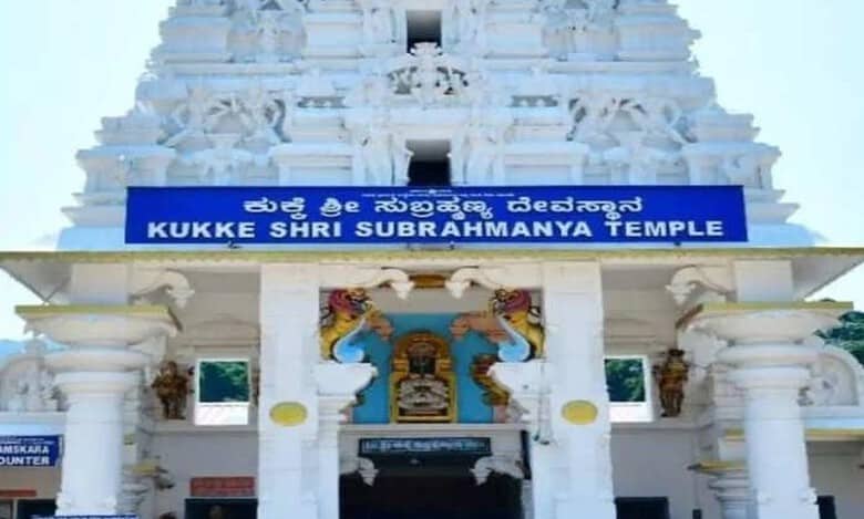 Temples in Karnataka face shortage of facilities