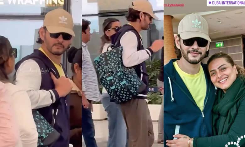 Actor Mahesh Babu